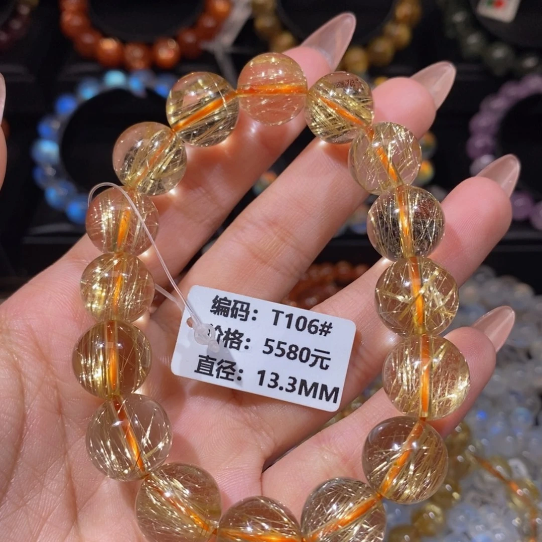 发晶手链未镶嵌T106#13.3mm