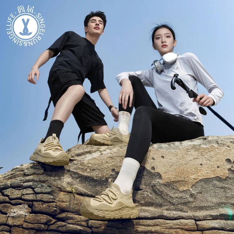 简届灵镜旅游鞋舒适套脚户外徒步一脚蹬透气登山休闲运动鞋