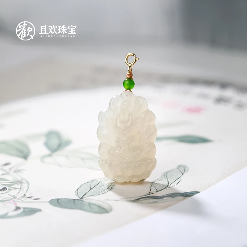 【心头好吊坠】天然和田玉藕粉碧玉18k金简约高级凤九手工雕刻