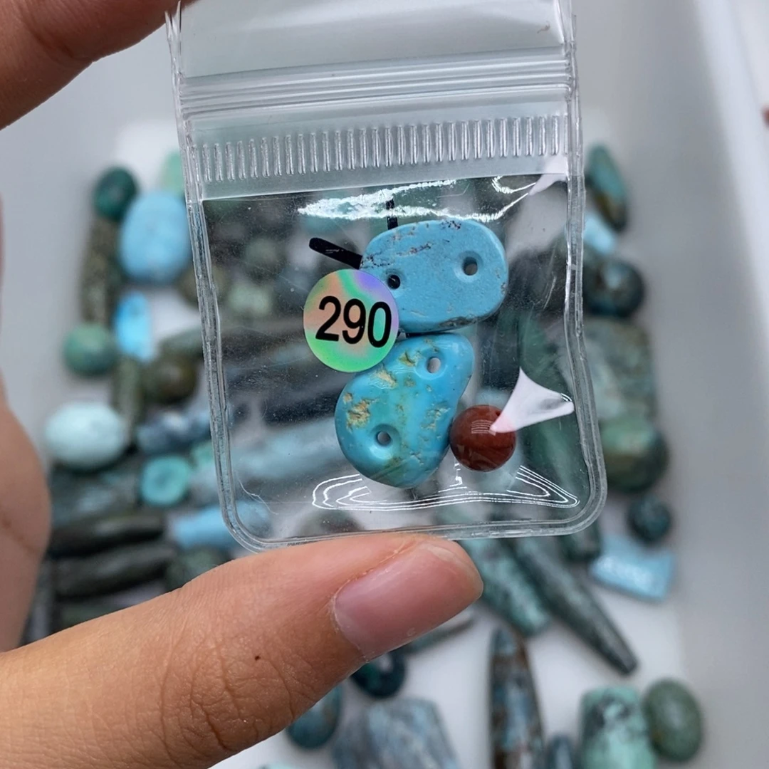 仙***球未镶嵌南红玛瑙珠宝半成品