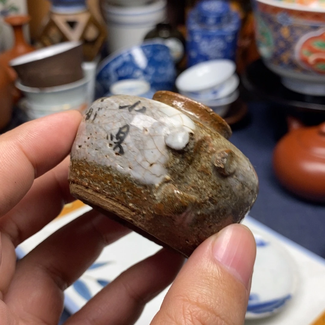 瑕疵品确认好再拍（不退不换）