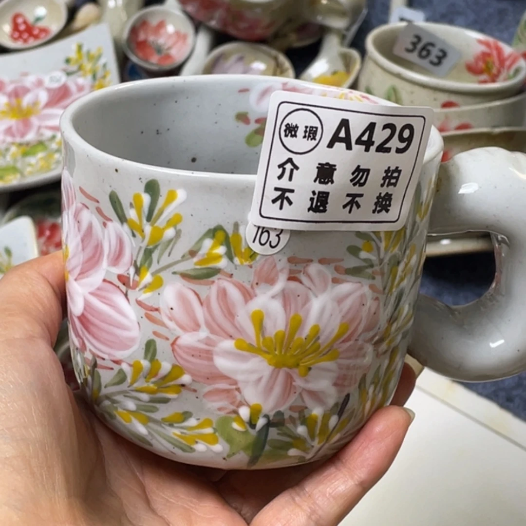 杯景德镇高温陶瓷8888