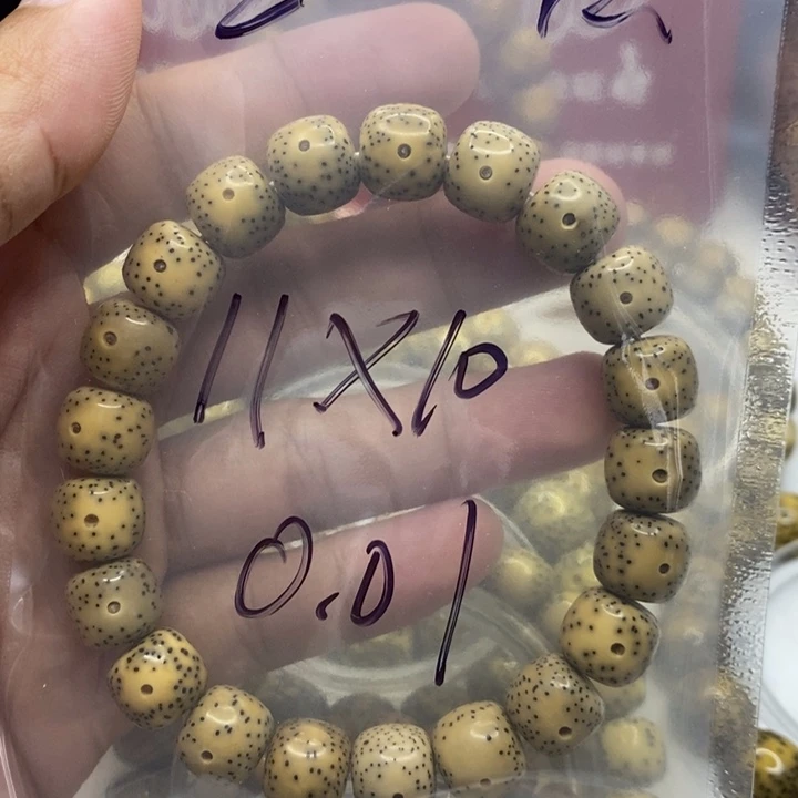 星月菩提手串11福利