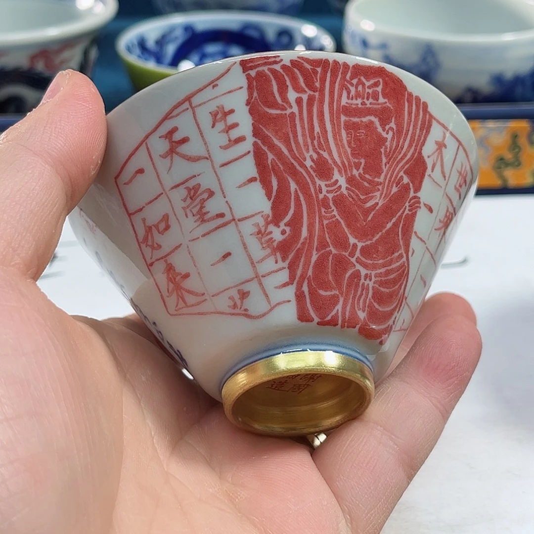 杯千年瓷都景德镇 艺术关注谢佳豪