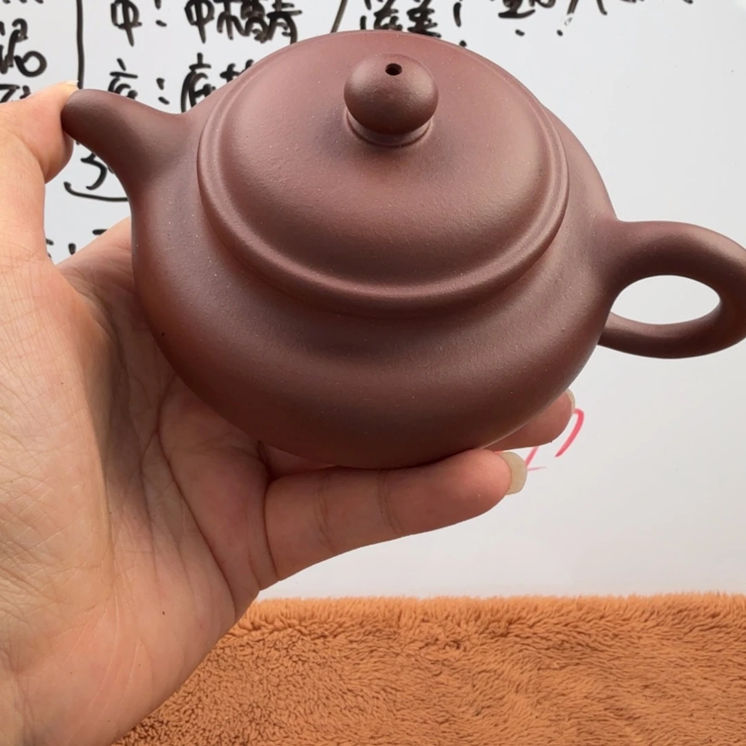 茶壶紫砂宜兴原矿底槽青225