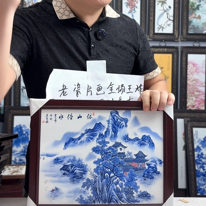 摆件瓷板画瓷板画