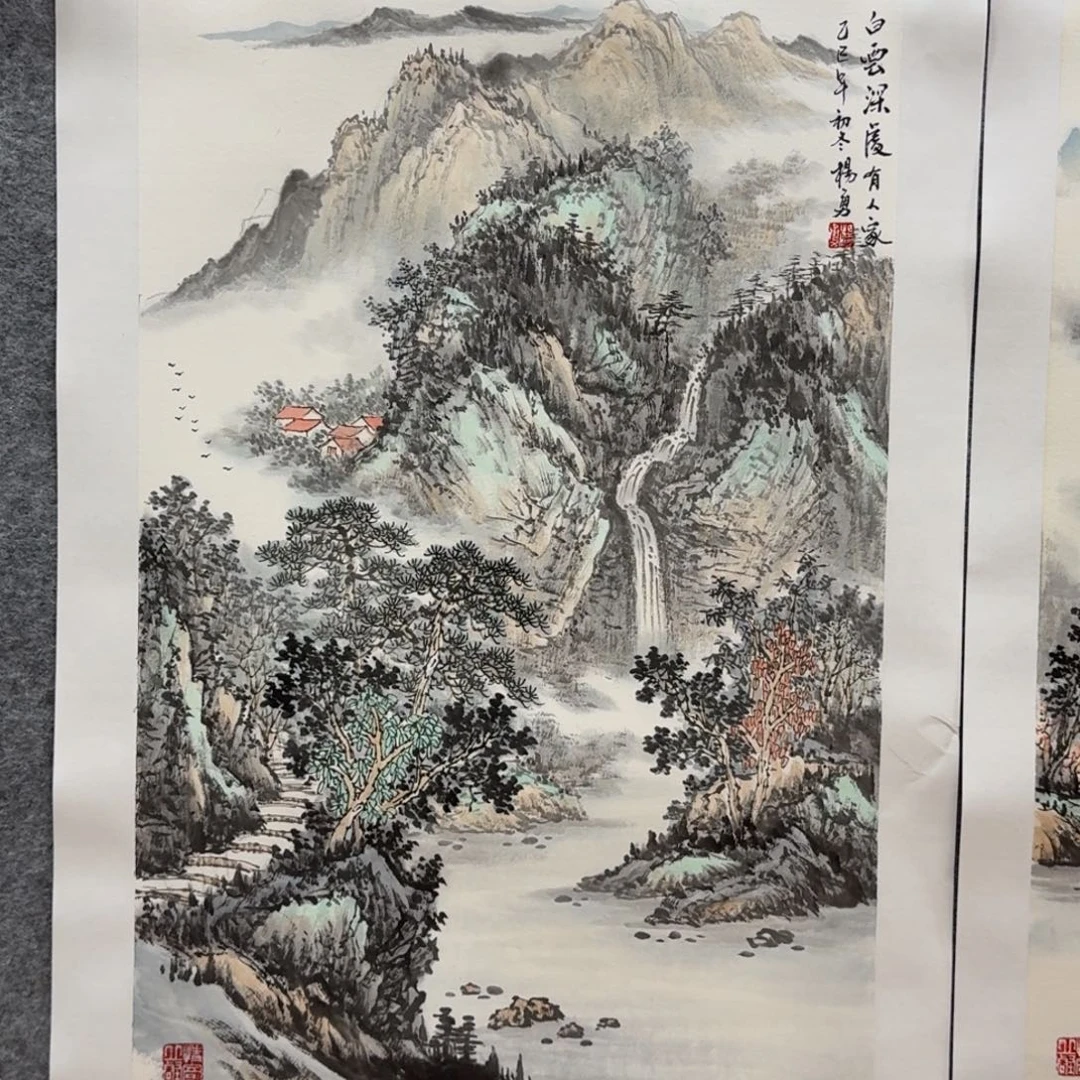国画四尺三开哈哈哈哈