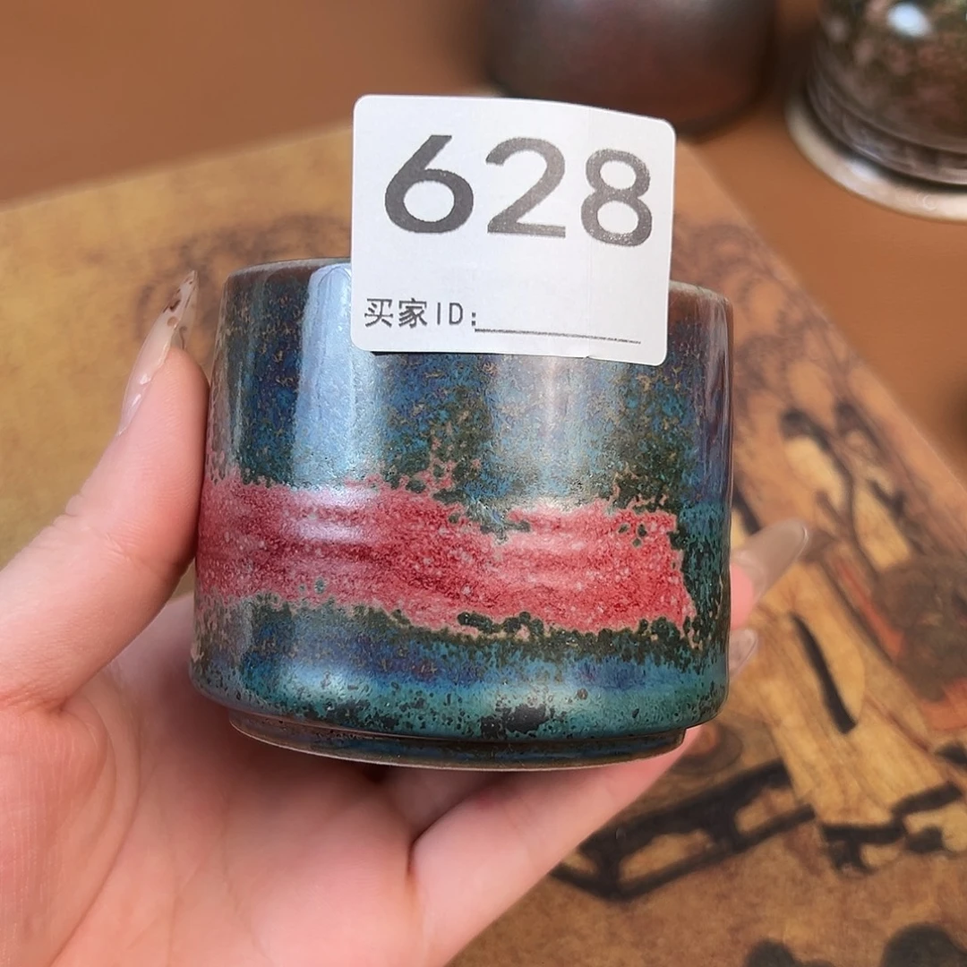 摆件神垕原产地钧瓷茶器