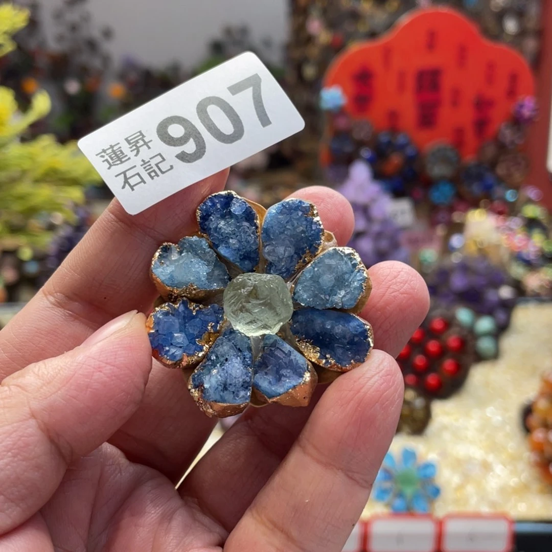 核桃木/黑胡桃（胡桃木）南**舞907