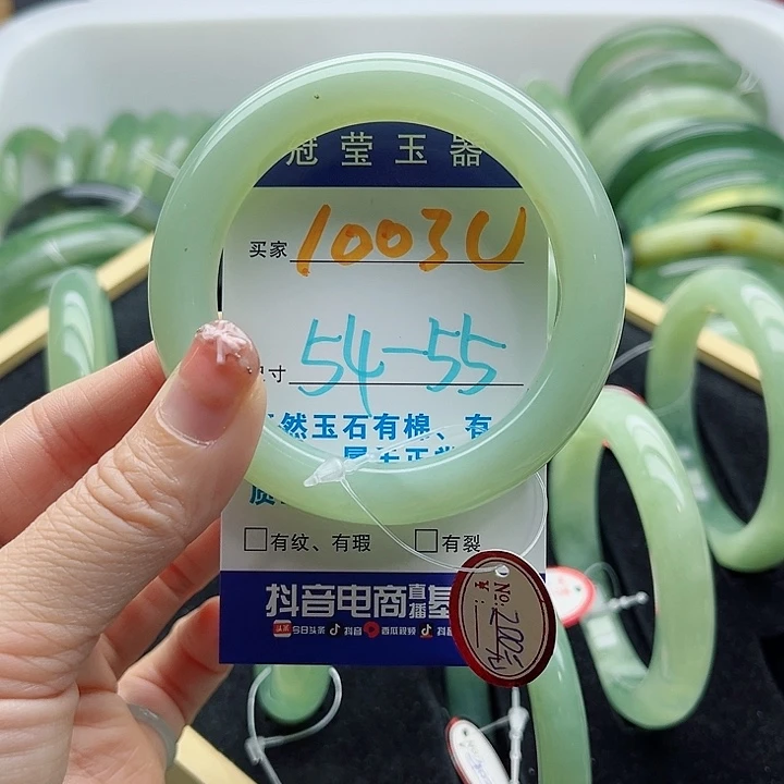 岫玉未镶嵌蛇纹石玉天然岫玉