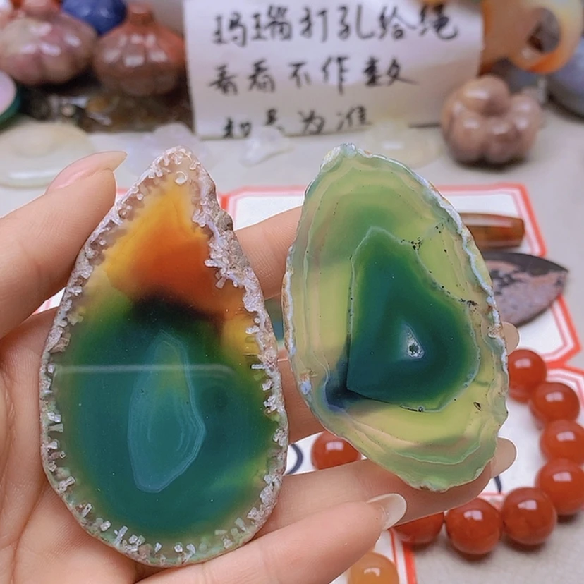 【闪购商品】未镶嵌玛瑙/玉髓珠宝半成品老*