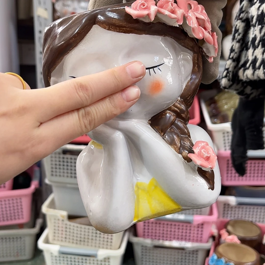 【闪购商品】红陶福利