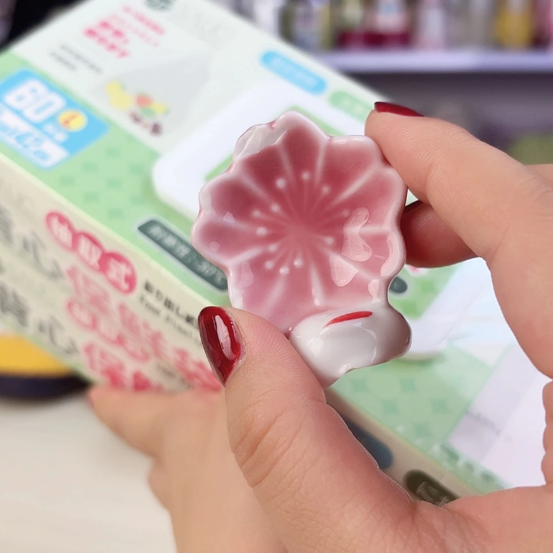 瓷片瓷自用品质生活