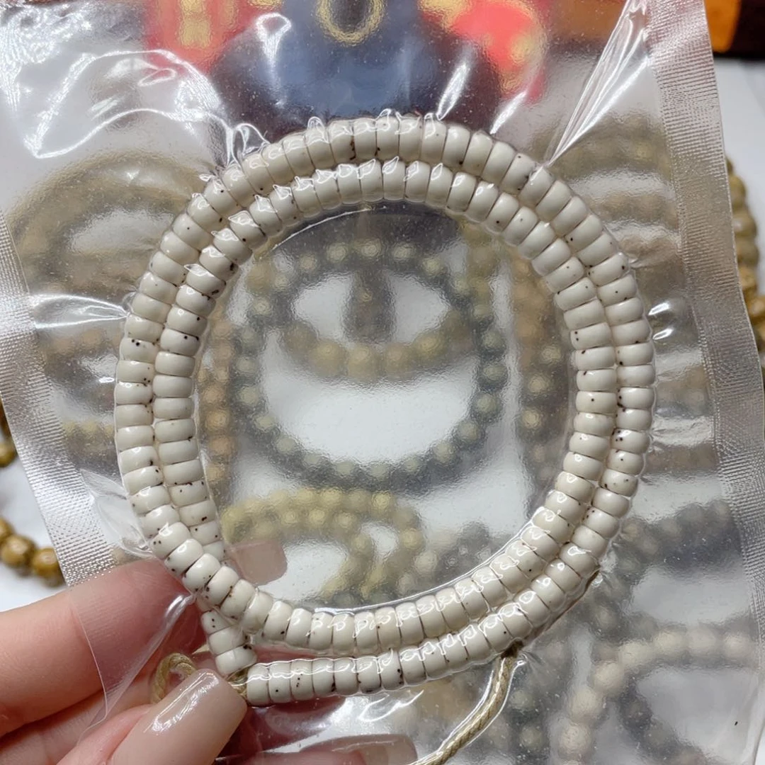 星月菩提吊坠石玉料古瓷白数星星药片108卡6
