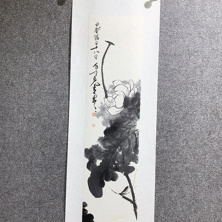 国画水墨丹青水墨