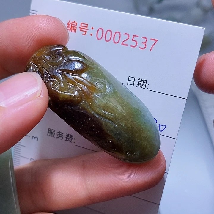翡翠颈饰未镶嵌一