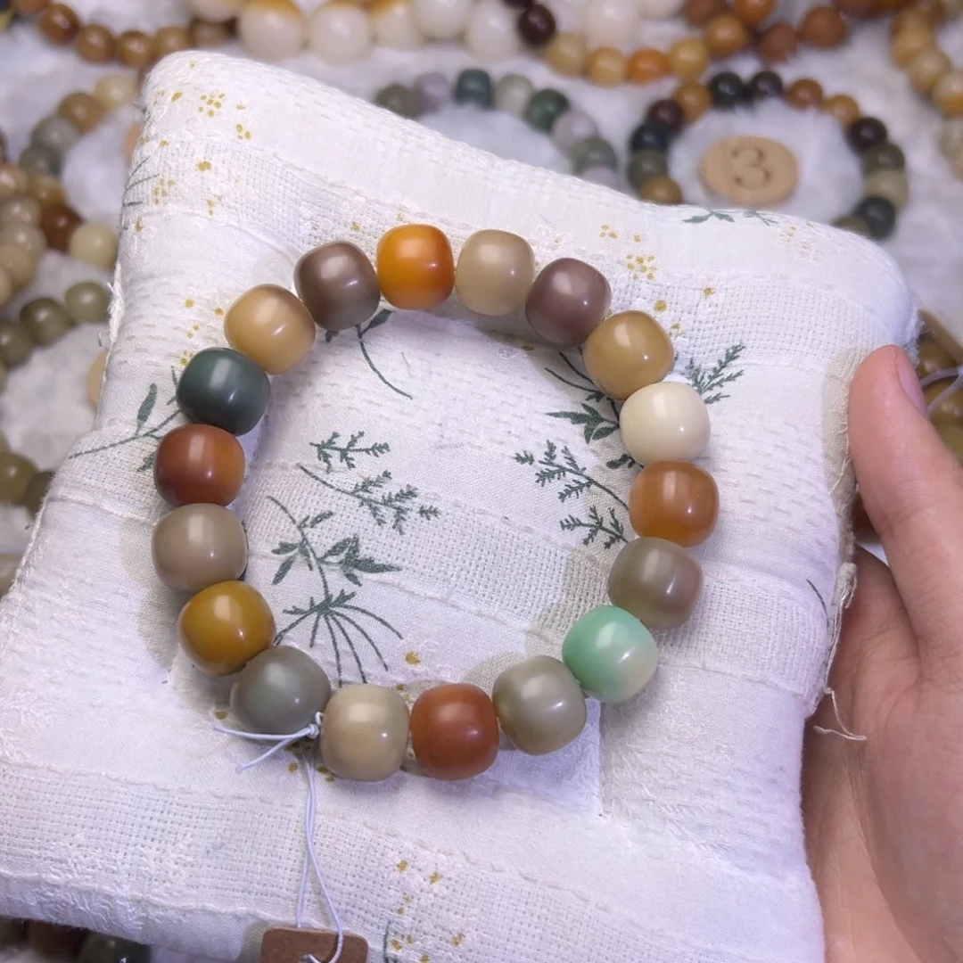 菩提根/象牙果吊坠微瑕秋山图卡14