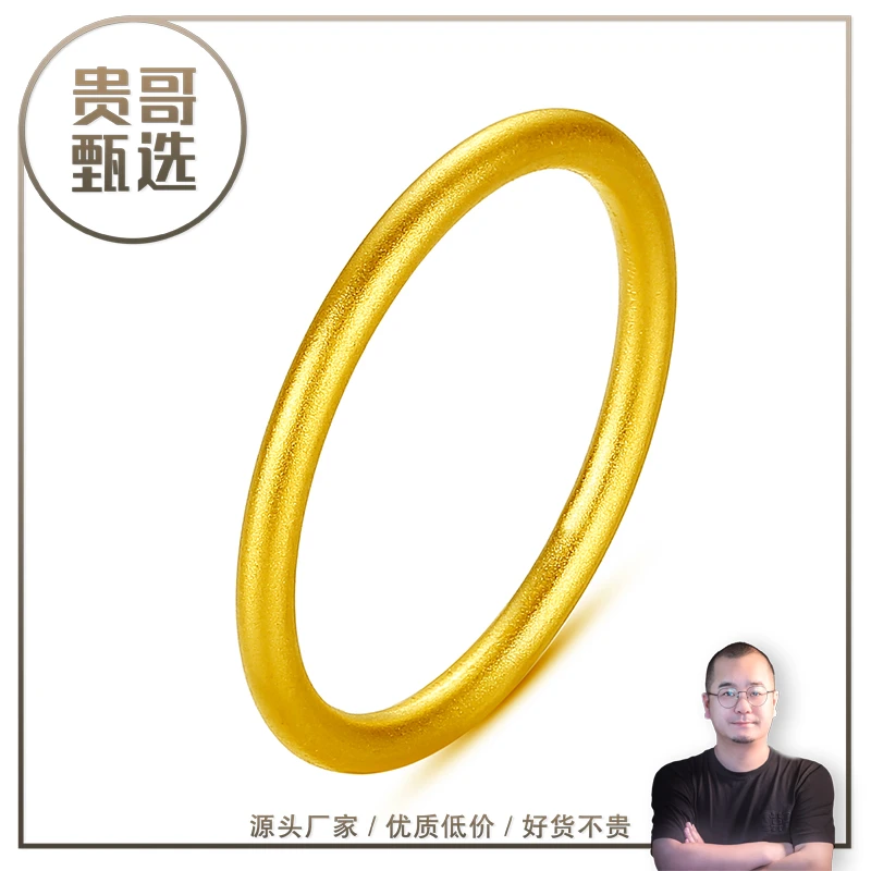 【素04】足金999投资金条攒黄金悦己送礼