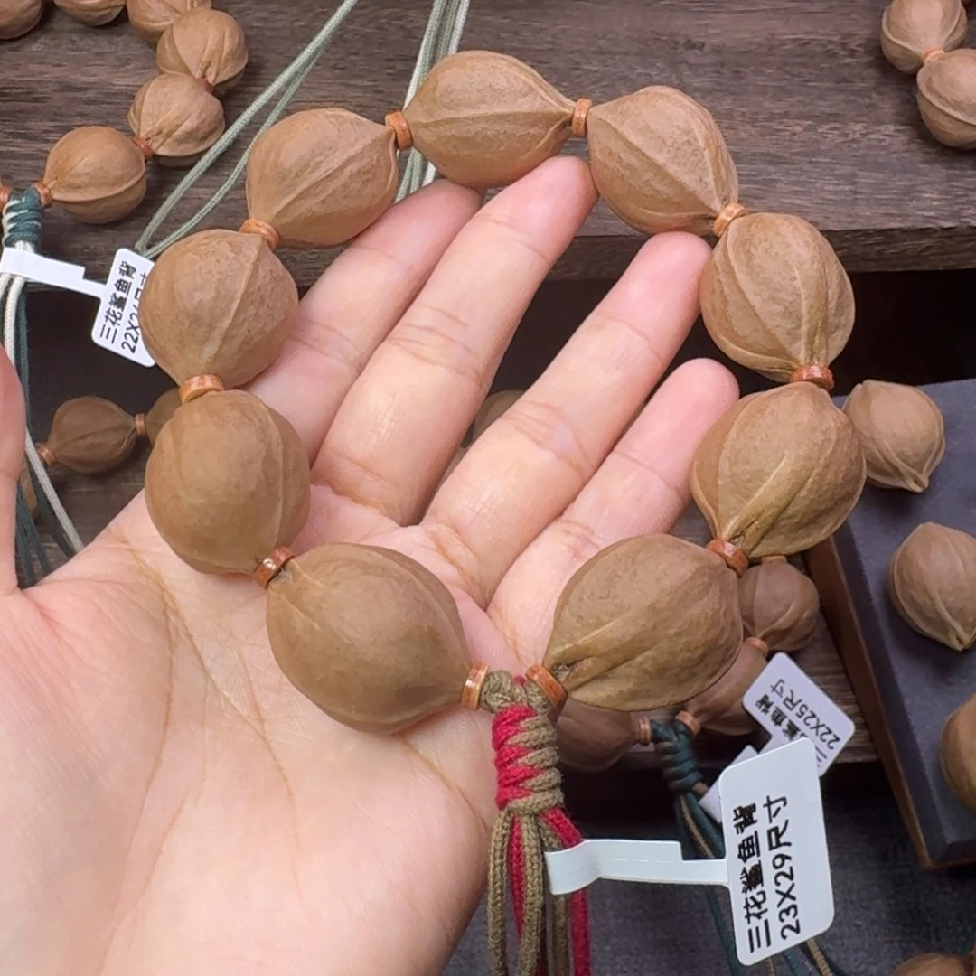 山***茶梅林铁核2329尺寸