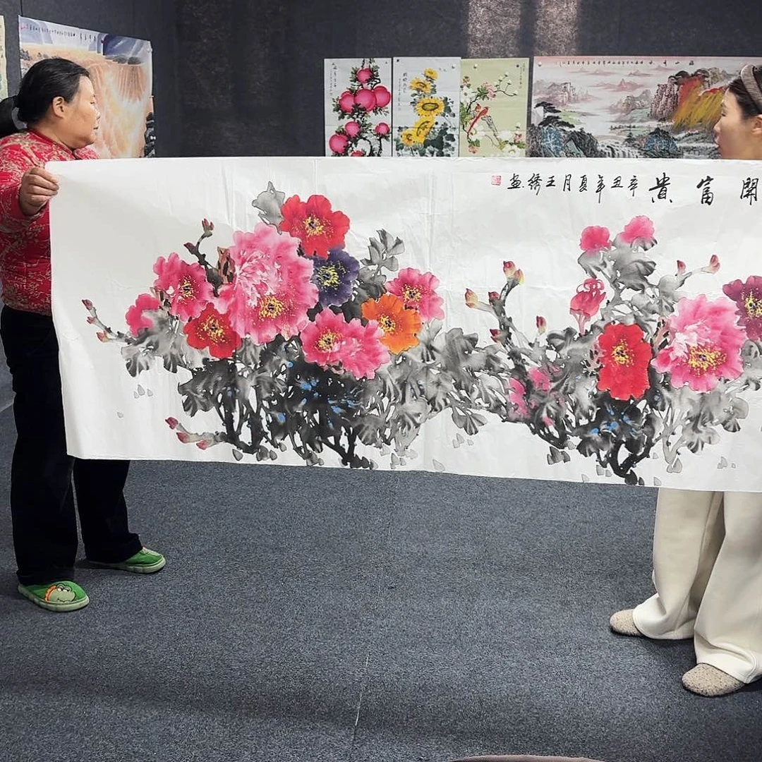尚古里商贸 画心一张