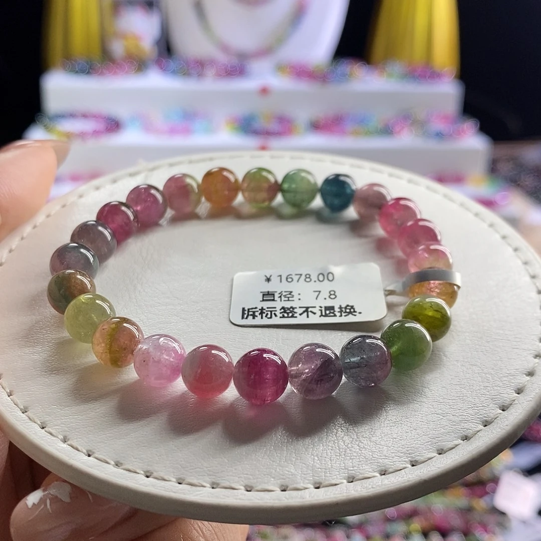 未镶嵌手链碧玺西瓜奶油体