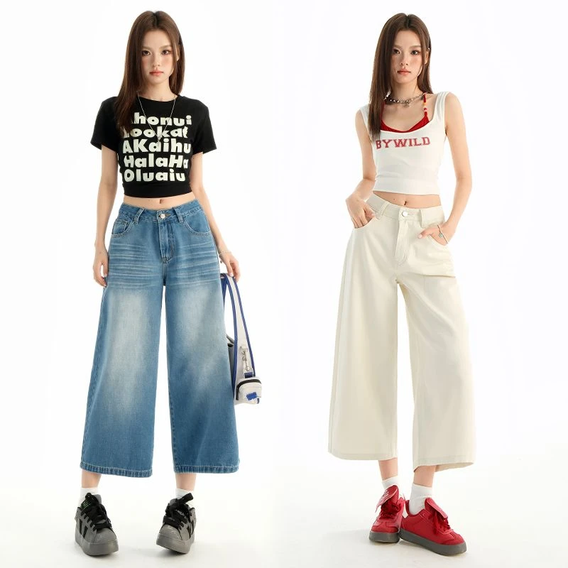 猫须复古八分阔腿牛仔裤女夏季新款高腰宽松显瘦百搭老钱风奶奶裤
