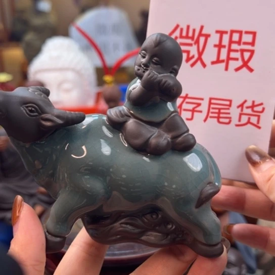 紫砂茶宠微瑕产品