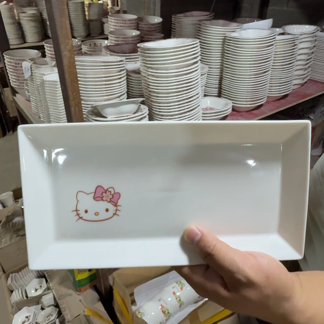 瓷片仓库直播瑕疵处理