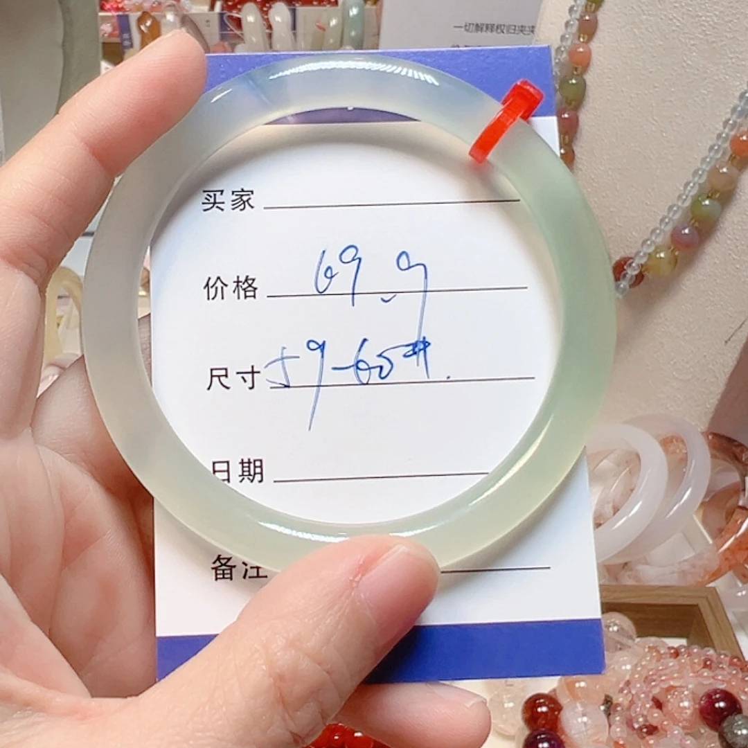 玛瑙/玉髓合金手镯