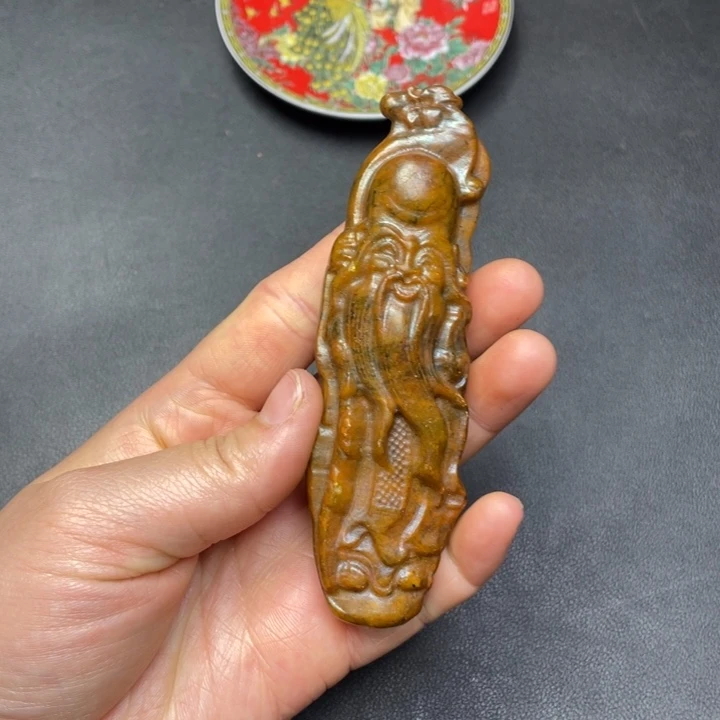 【闪购商品】其他。
