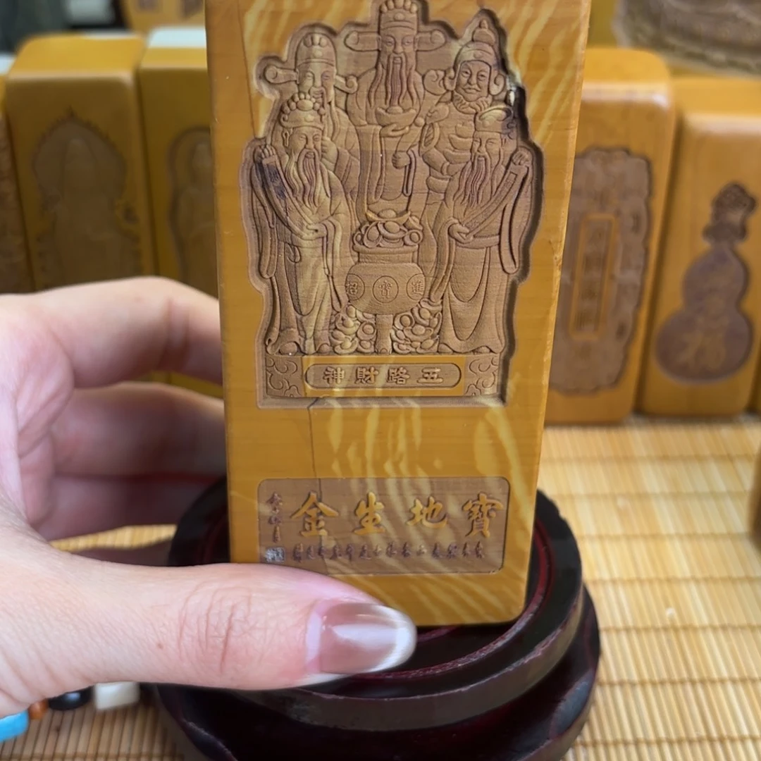 石材55699999999999999999