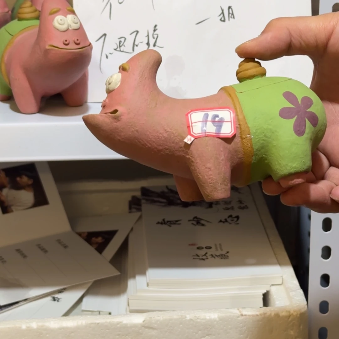 紫砂茶壶紫砂的味道很好