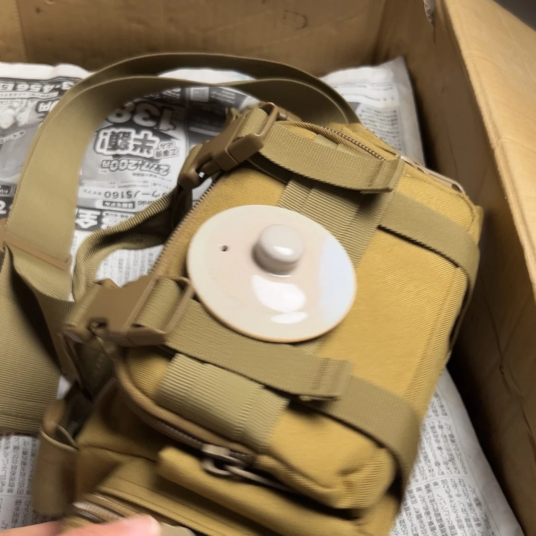 瓷片。。。。。。。。。。。。。。。。