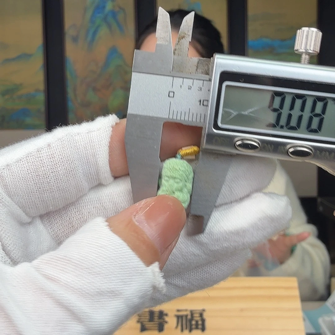 光***灵绿松石未镶嵌珠宝奇石