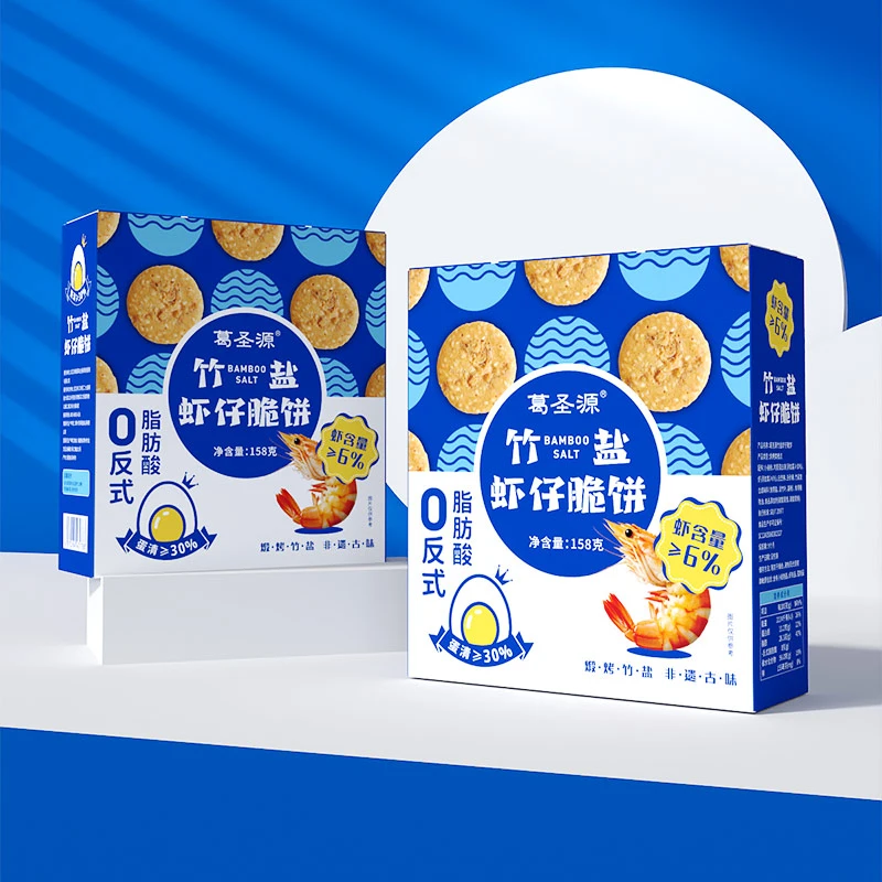 葛圣源竹盐虾仔脆饼/158g*1盒