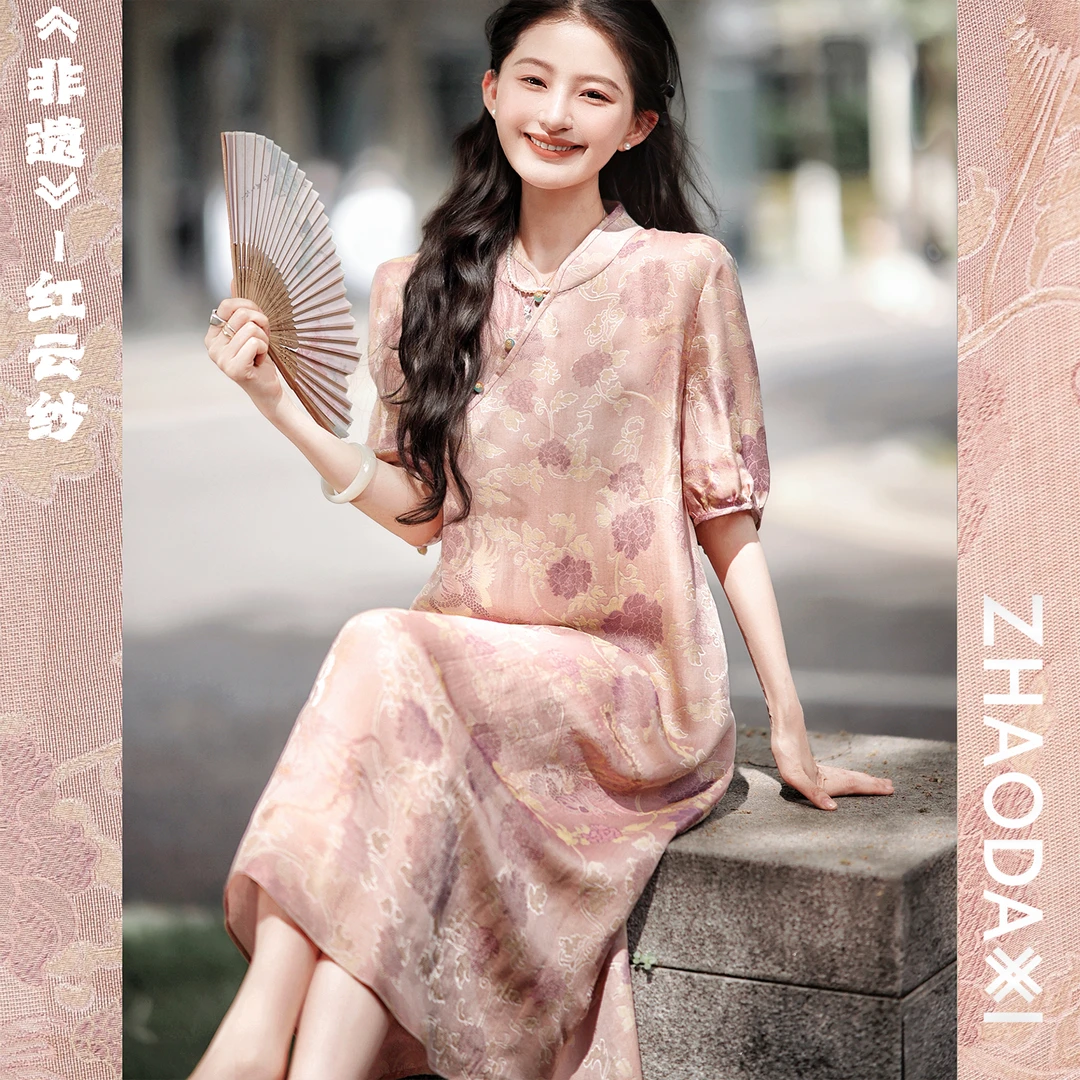 【赵大喜】非遗线 豆蔻花萝旗袍 | 真si交织/单层口袋