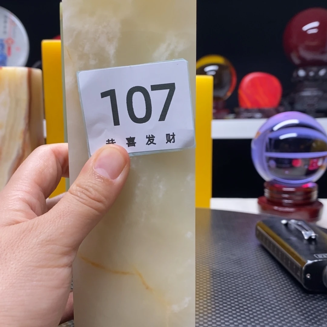顺***号石材我们都是好孩子呀。