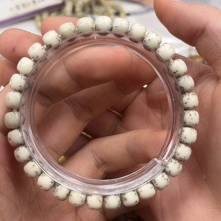 叁***.吊坠星月菩提199。