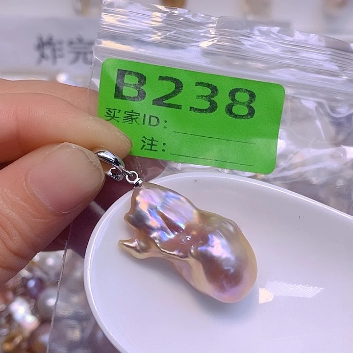 淡水珍珠未镶嵌颈饰