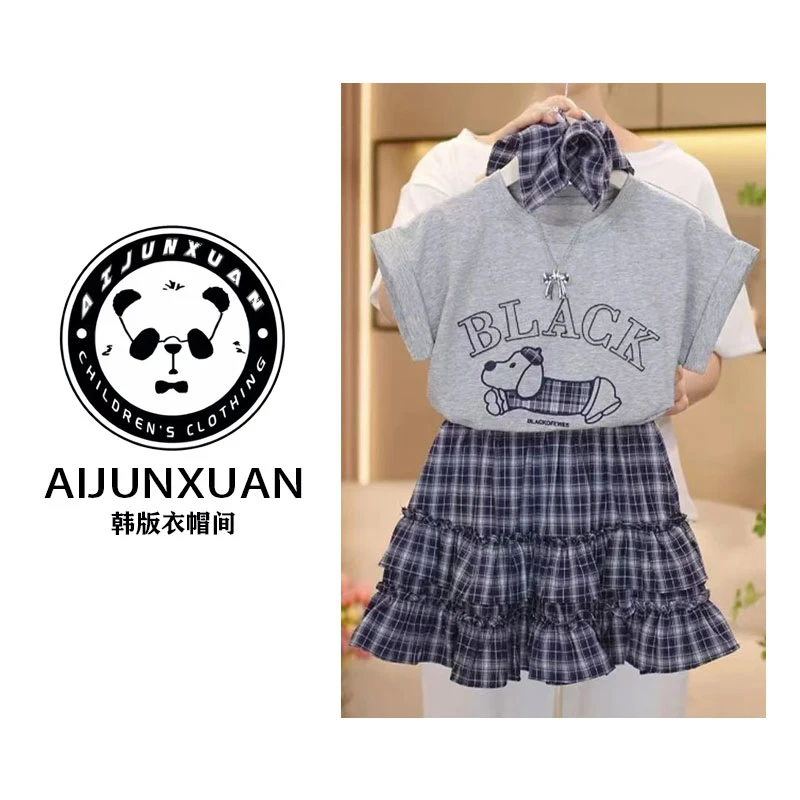 【专属定制】2025韩版女童套装夏装短袖T恤格子蛋糕裙半身裙两件套