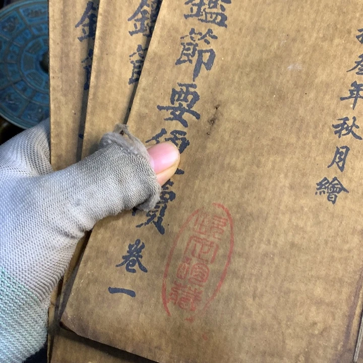 用***生瓷片堂妹和老婆结婚了能结婚