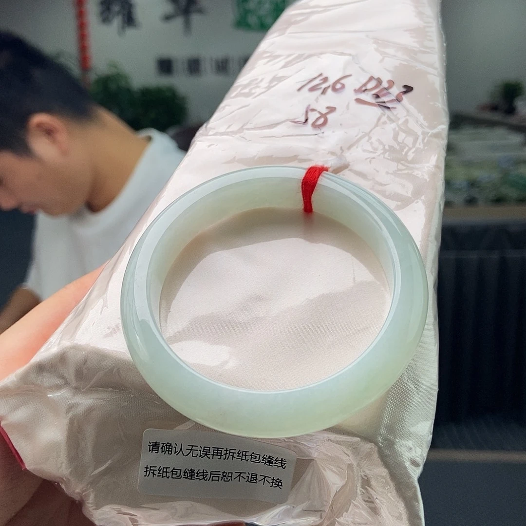未镶嵌手镯翡翠拍一发一