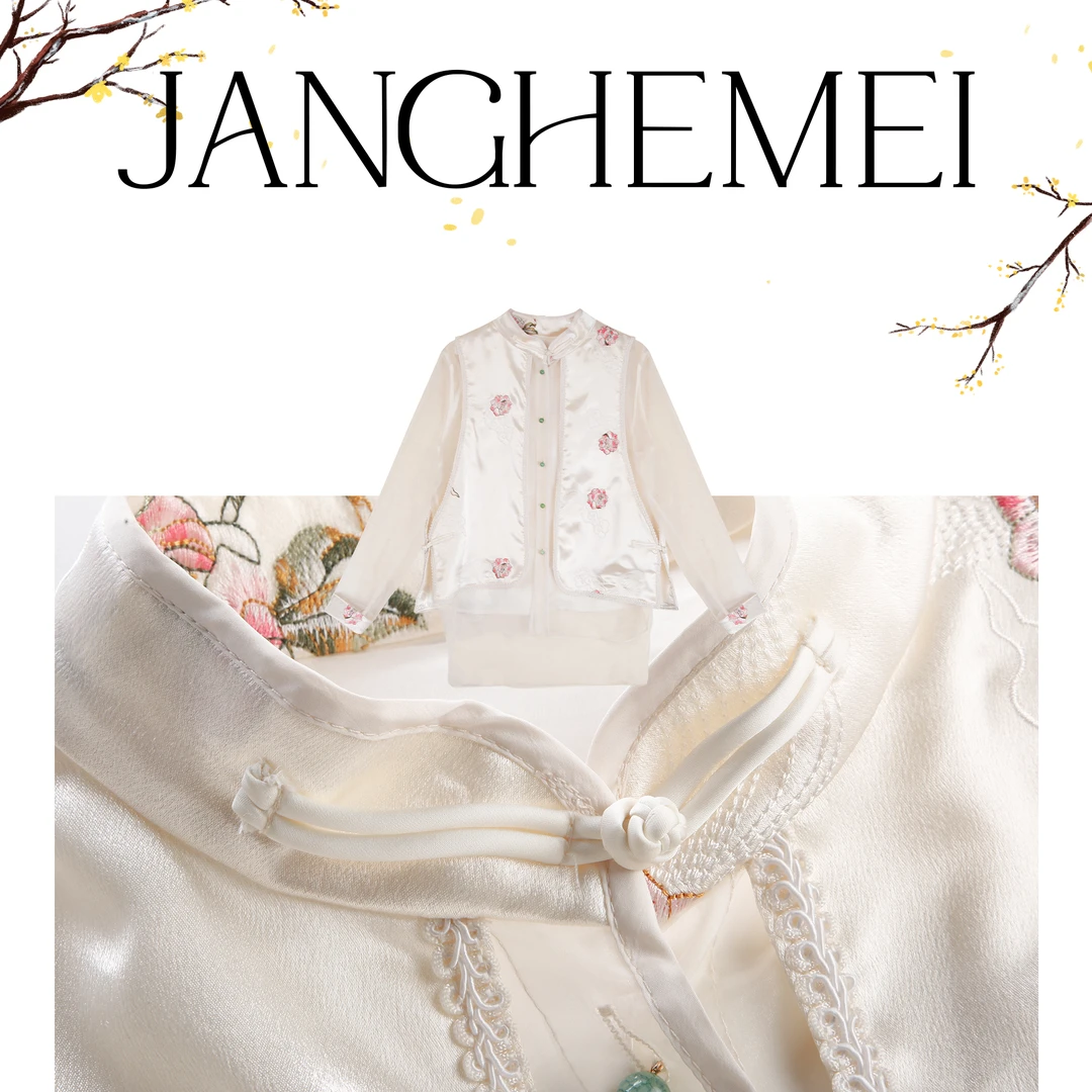 JANGHEMEI【双层国风衬衫】尤莱特复古休闲上衣 C17376M41