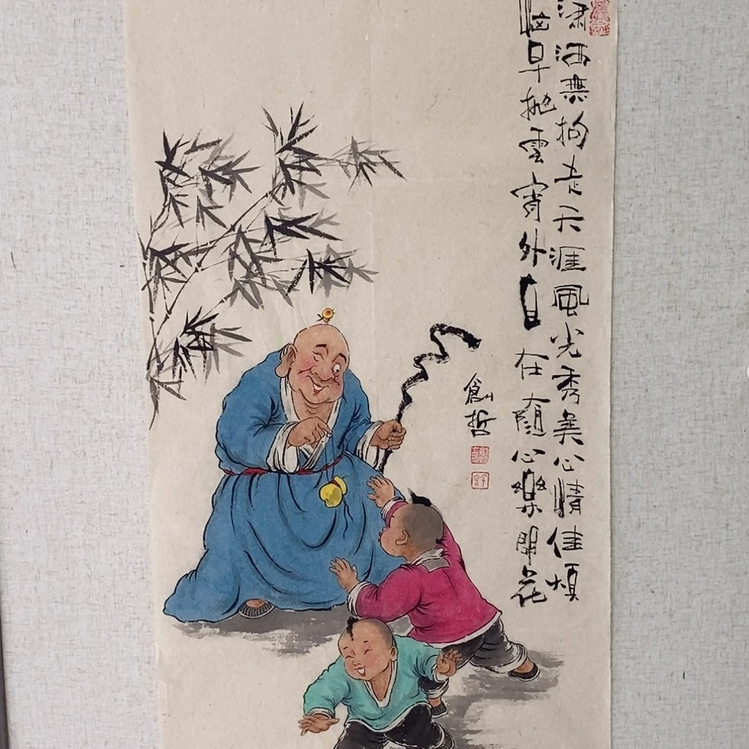 国画国画艺术国画艺术