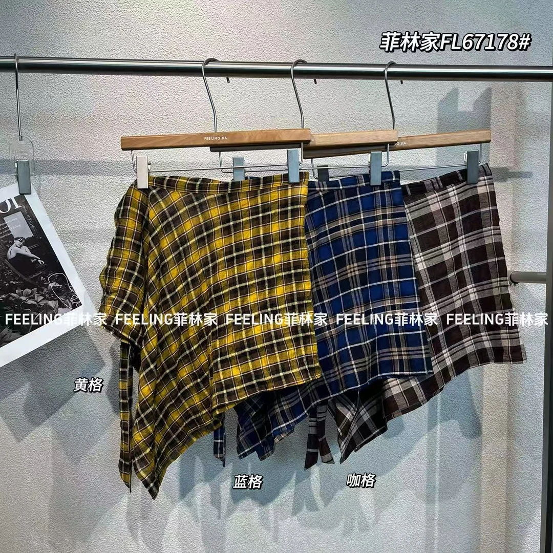 菲林家FL 67178 【搭配神器】 层次感格子屁帘