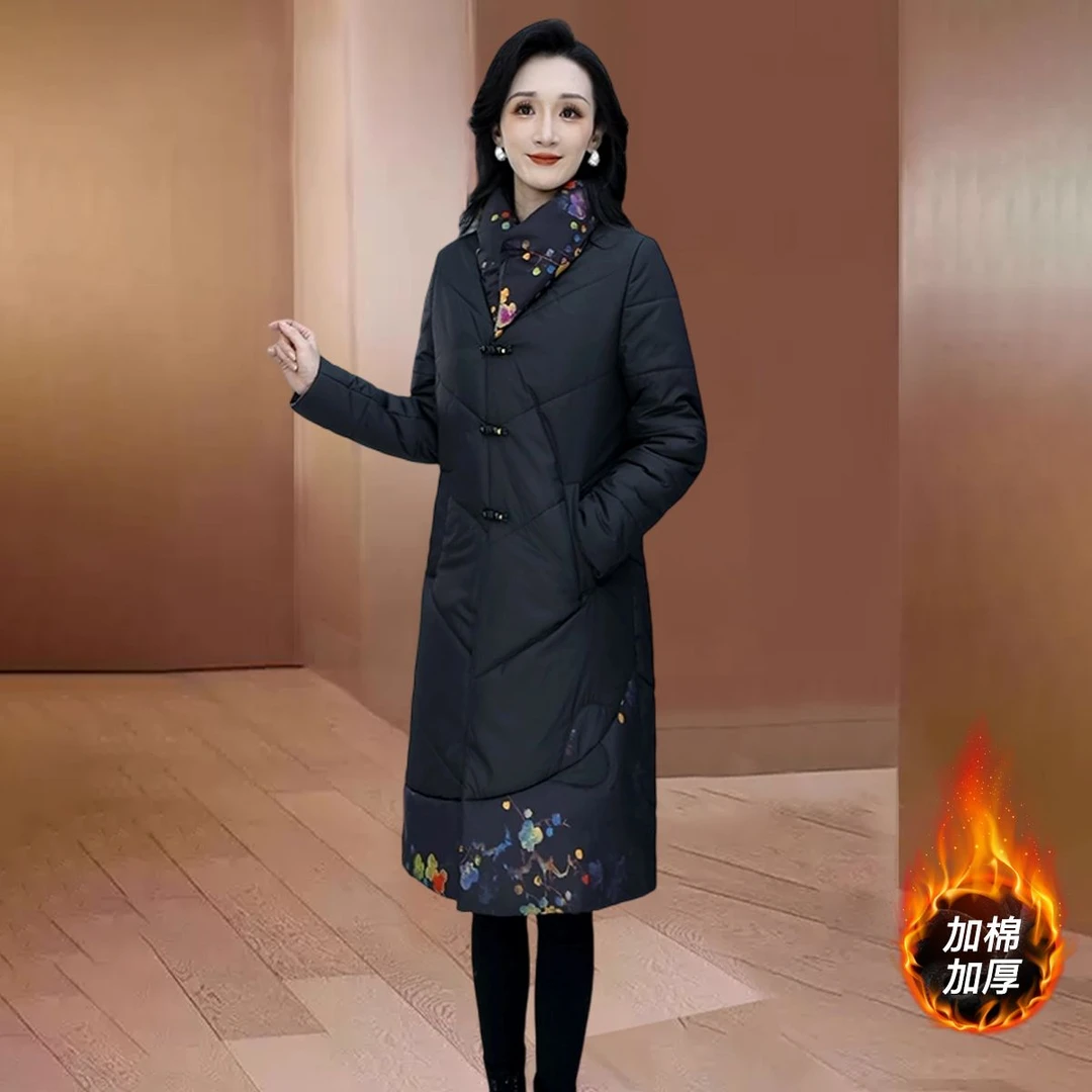 品牌贵夫人时尚韩版中长款外套2025秋冬新款减龄收腰气质爆款大衣