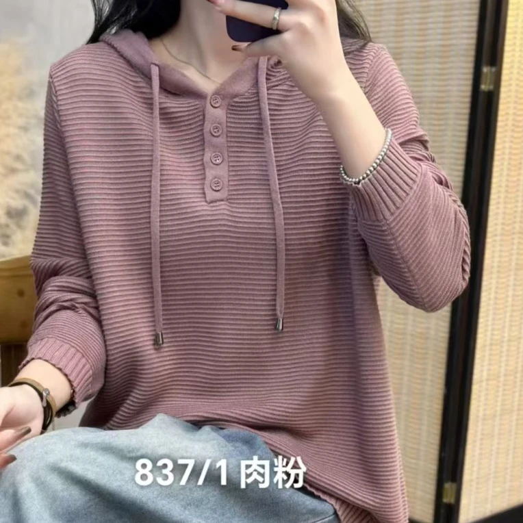 宽松慵懒风棉线针织衫女休闲风常规款长袖连帽衫