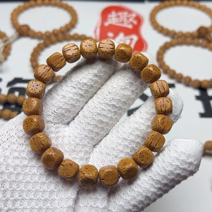 桃核吊坠平*精品桃核