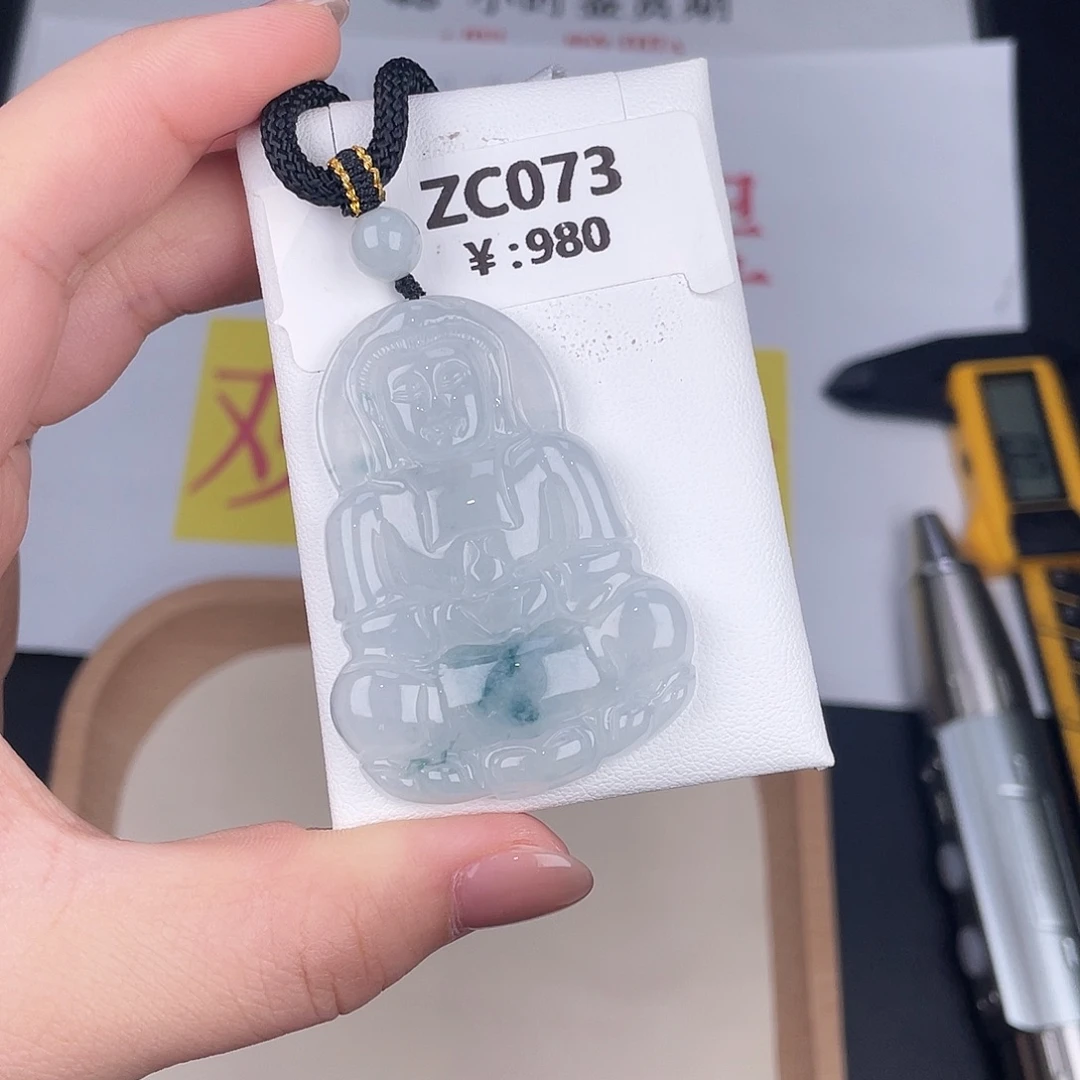 翡翠未镶嵌颈饰zc073