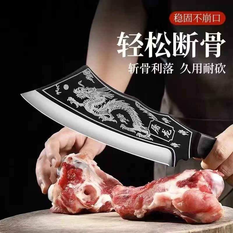 阳江锻打屠龙切菜切肉刀专用手工锋利剁骨不锈钢菜刀水果刀具